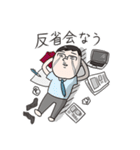 #include <情報系技術者の日常.h>（個別スタンプ：38）