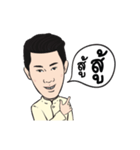 Pannawish Piboontanapirom（個別スタンプ：5）