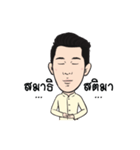 Pannawish Piboontanapirom（個別スタンプ：16）