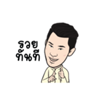 Pannawish Piboontanapirom（個別スタンプ：25）
