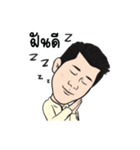 Pannawish Piboontanapirom（個別スタンプ：28）