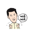 Pannawish Piboontanapirom（個別スタンプ：34）