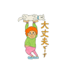 愉快なTOMODACHI 2（個別スタンプ：13）