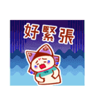 Pisces daily stickers for conversation（個別スタンプ：4）