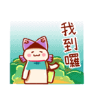 Pisces daily stickers for conversation（個別スタンプ：13）