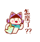 Pisces daily stickers for conversation（個別スタンプ：14）