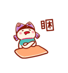 Pisces daily stickers for conversation（個別スタンプ：19）