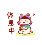 Pisces daily stickers for conversation（個別スタンプ：21）