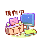 Pisces daily stickers for conversation（個別スタンプ：22）