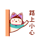 Pisces daily stickers for conversation（個別スタンプ：24）