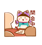 Pisces daily stickers for conversation（個別スタンプ：26）