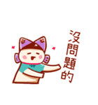 Pisces daily stickers for conversation（個別スタンプ：29）