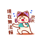 Pisces daily stickers for conversation（個別スタンプ：30）