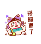 Pisces daily stickers for conversation（個別スタンプ：31）