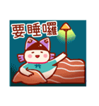 Pisces daily stickers for conversation（個別スタンプ：35）