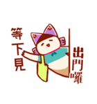 Pisces daily stickers for conversation（個別スタンプ：39）