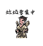 Nobunaga Tenka（個別スタンプ：15）