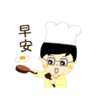 The first episode of a boy with glasses（個別スタンプ：9）