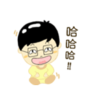 The first episode of a boy with glasses（個別スタンプ：11）