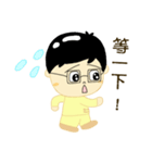 The first episode of a boy with glasses（個別スタンプ：15）