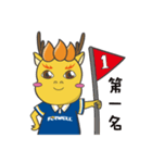 FORWELL-AutoLong NO.1（個別スタンプ：1）