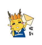 FORWELL-AutoLong NO.1（個別スタンプ：7）