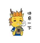 FORWELL-AutoLong NO.1（個別スタンプ：9）