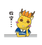 FORWELL-AutoLong NO.1（個別スタンプ：24）