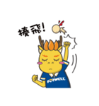 FORWELL-AutoLong NO.1（個別スタンプ：31）
