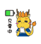 FORWELL-AutoLong NO.1（個別スタンプ：34）