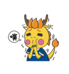 FORWELL-AutoLong NO.1（個別スタンプ：40）