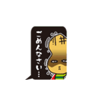 Pマン 4（個別スタンプ：14）