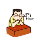 iEmotion#1（個別スタンプ：1）