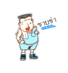 iEmotion#1（個別スタンプ：2）
