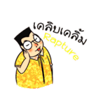 iEmotion#1（個別スタンプ：3）