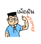 iEmotion#1（個別スタンプ：7）