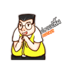 iEmotion#1（個別スタンプ：8）