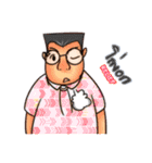 iEmotion#1（個別スタンプ：14）