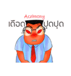 iEmotion#1（個別スタンプ：28）