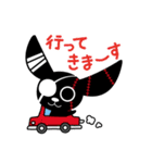 とりろきうさぎ（個別スタンプ：5）