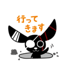 とりろきうさぎ（個別スタンプ：6）