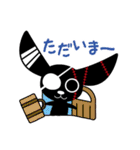 とりろきうさぎ（個別スタンプ：7）