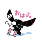 とりろきうさぎ（個別スタンプ：9）