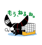 とりろきうさぎ（個別スタンプ：11）