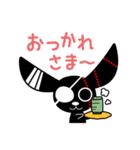 とりろきうさぎ（個別スタンプ：13）