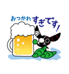 とりろきうさぎ（個別スタンプ：14）