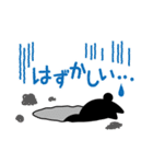 とりろきうさぎ（個別スタンプ：27）