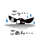 とりろきうさぎ（個別スタンプ：29）