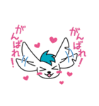 とりろきうさぎ（個別スタンプ：32）