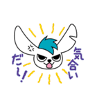 とりろきうさぎ（個別スタンプ：33）